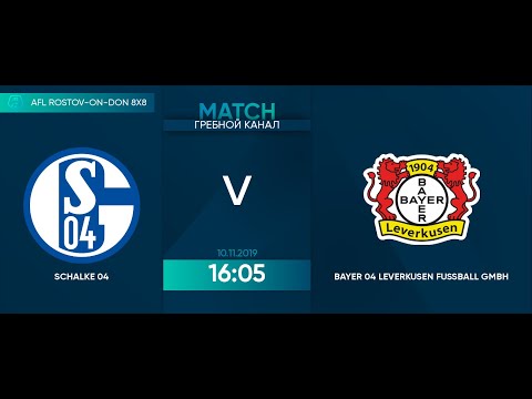 Schalke 04 10:2 Bayer 04 Leverkusen, 21 тур