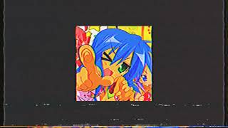 Cover art for mash core usa