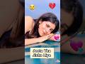 Jeeta Tha Jiske Liye Dilwale Ajay Devgan Raveena Tandon Sanchita Basu Alka Yagnik Shorts