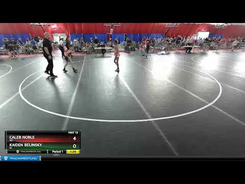 88 Lbs Round 2 - Caleb Noble, WI Vs Kaiden Belinsky, IA F6ec