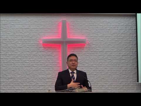 힘 180826 비전교회 백광현목사