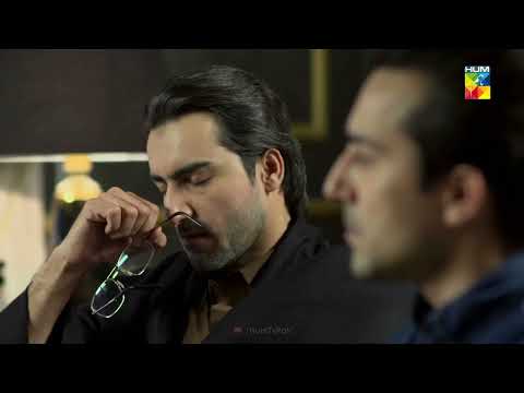 Junaid Ka Naam Beech Mein Kahan Se Aya ? - Beqadar - HUM TV