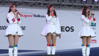【Swish?ライブ  フルバージョン 】SuperTaikyu  岡山国際サーキット  2024.10.27