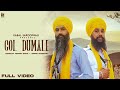 Gol Dumale Official Video Manjit Singh Sohi Jaggi Sandhu Kabal Saroopwali Issac