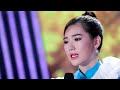 Lan Và Điệp 4 Khánh Linh