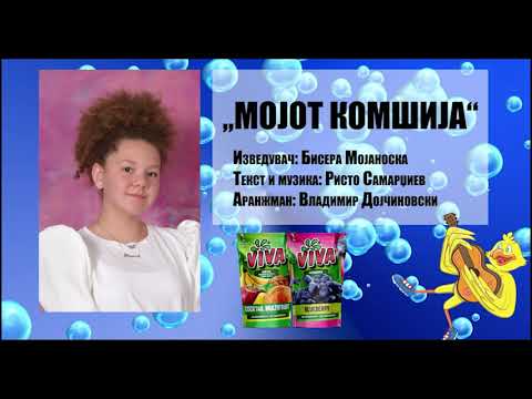 Bisera Mojanoska - Mojot Komsija (Zlatno Slavejce 2022)