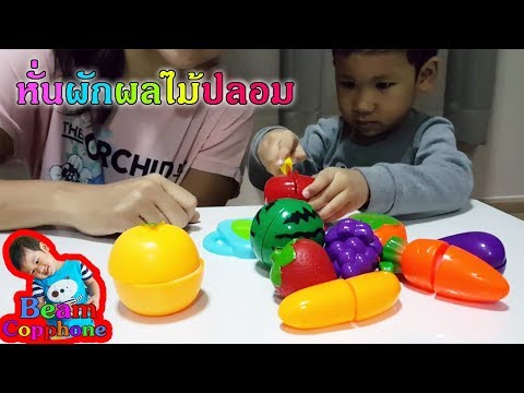 ครีมเพื่อเพิ่มความคิดเห็นของสมาชิก วิตามินเพิ่มความแข็งแรงของผู้ชาย