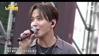 Download lagu You've fallen for me- Jung Yonghwa #kpop #jungyonghwa #cnblue #shorts mp3