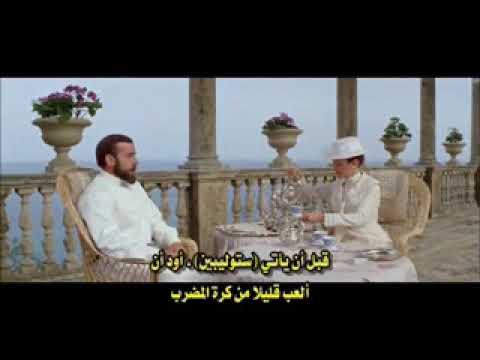 The Romanovs at Livadia Palace