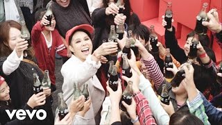 AI - ハピネス － あげようバージョン