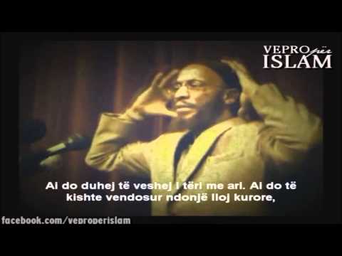 Khalid Yasin - Kush ishte Muhamedi Alejhi Selam?