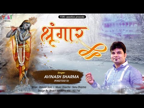 YouTube Fallback Thumbnail