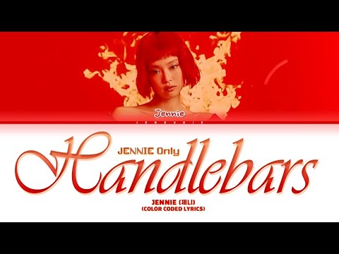 [CD Only] JENNIE (제니) 'Handlebars (JENNIE Only Audio)' Lyrics (Color Coded Lyrics)