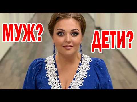 The Young Stallion Who Used Her for Advancement, The Fate of Marina Devyatova