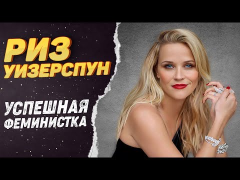 Трейлер