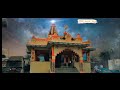 May Bhawani Status Song