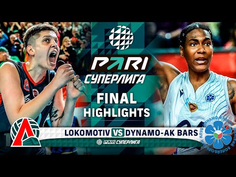 Волейбол Lokomotiv vs. Dynamo-Ak Bars | HIGHLIGHTS | Final | Round 4 | Pari SuperLeague 2024