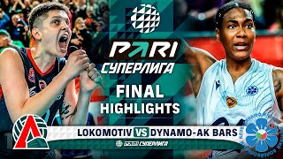 Волейбол Lokomotiv vs. Dynamo-Ak Bars | HIGHLIGHTS | Final | Round 4 | Pari SuperLeague 2024
