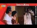 Idhaya Koil Movie Comedy Scenes Goundamani Comedy Maniratnam Mohan Radha Ambika RajTV