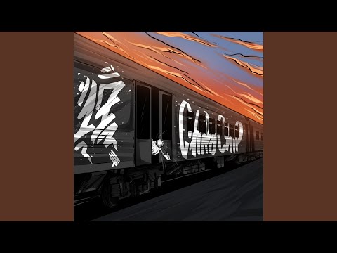 Дело нескольких минут