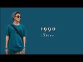 Shine - 1990 ( Lyrics video )