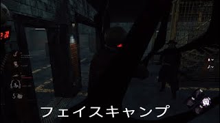 あまりにも酷すぎるキャンパー試合
