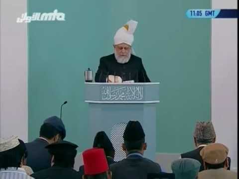 Sindhi Friday Sermon 6th May 2011, The Correct Islamic Viewpoint of Intercession