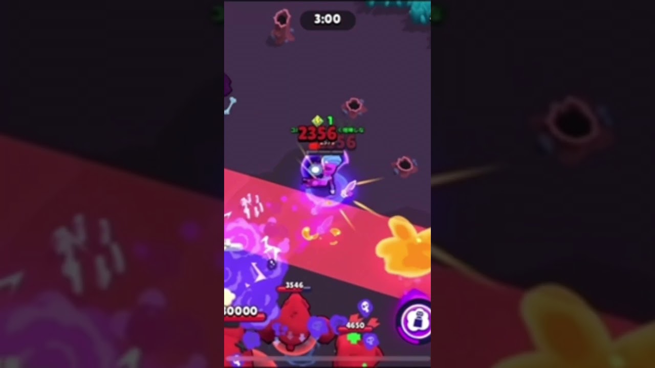 味方ねてるって