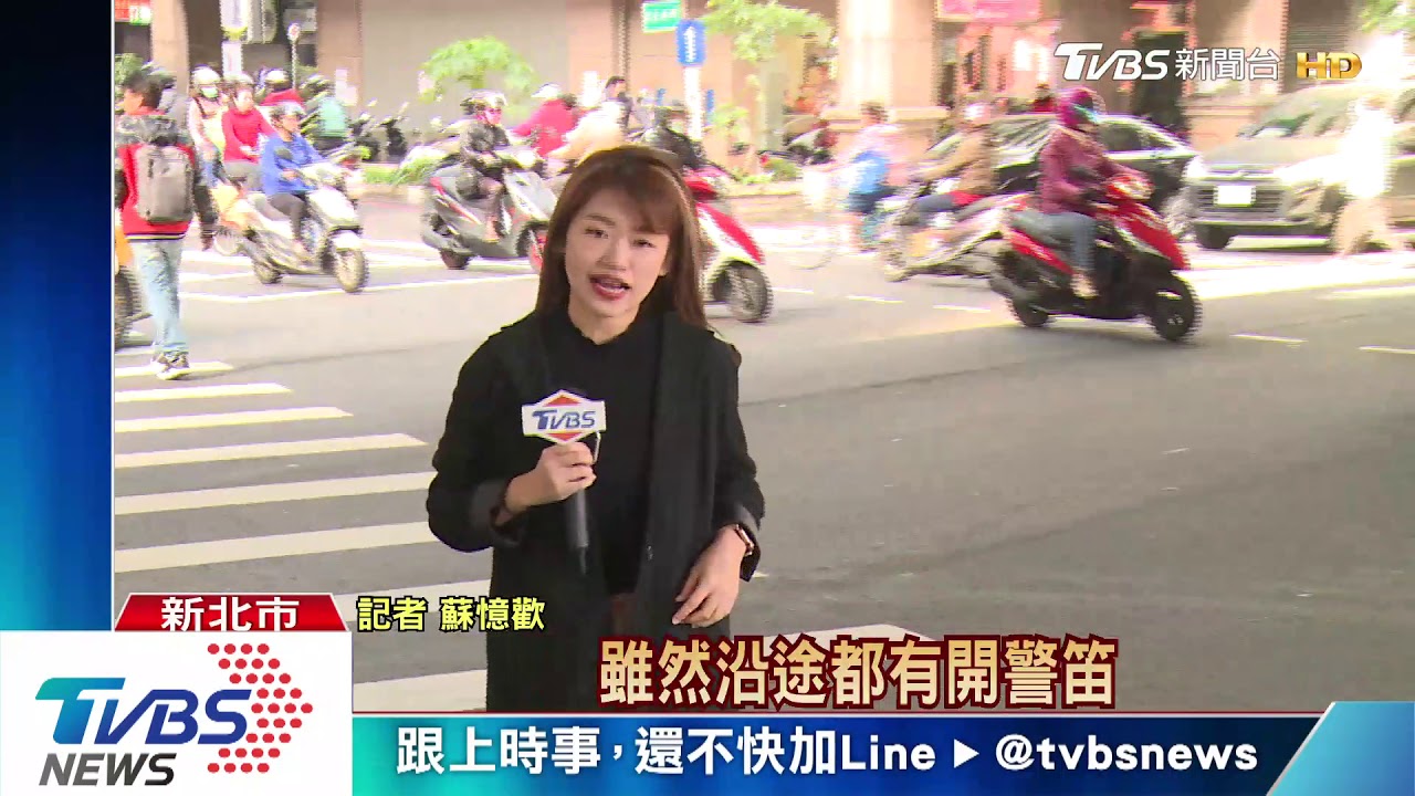 趕赴現場慘遭撞! 警騎車遭撞飛「重摔地」傷