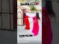 Song For Bhabhi Nanad Bhabhi Song Bhabhi Birthday Song Nanadbhabhigeet Reels Status