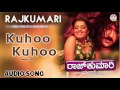 Rajakumari I Kuhoo Kuhoo I Balaji V Ravichandran Kanika Nikitha Thukral I Akshaya Audio