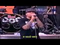 P.O.D. - Shine with me -Ao vivo- (legendado)