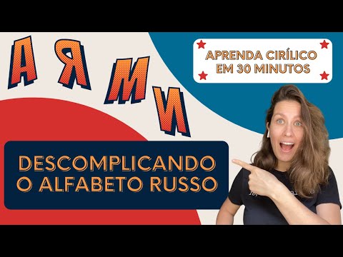 RUSSIAN ALPHABET - CLASS 1