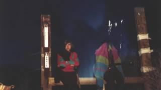 Ariel Pink&#39;s Haunted Graffiti - Function