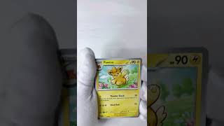 Pokemon Card Unboxing ( Scarlet & Violet Part 12 )
