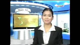 Download lagu HTV9 - Trích đoạn Tin trong nước (10/4/2007) mp3