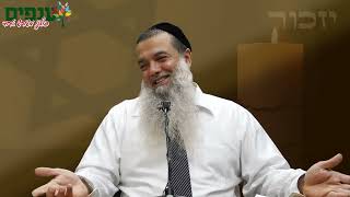 הרב יגאל כהן בהדרכה איך לצאת המהמחשבות על אירועים מהעבר? כולל התייחסות לקראת יום הזיכרון