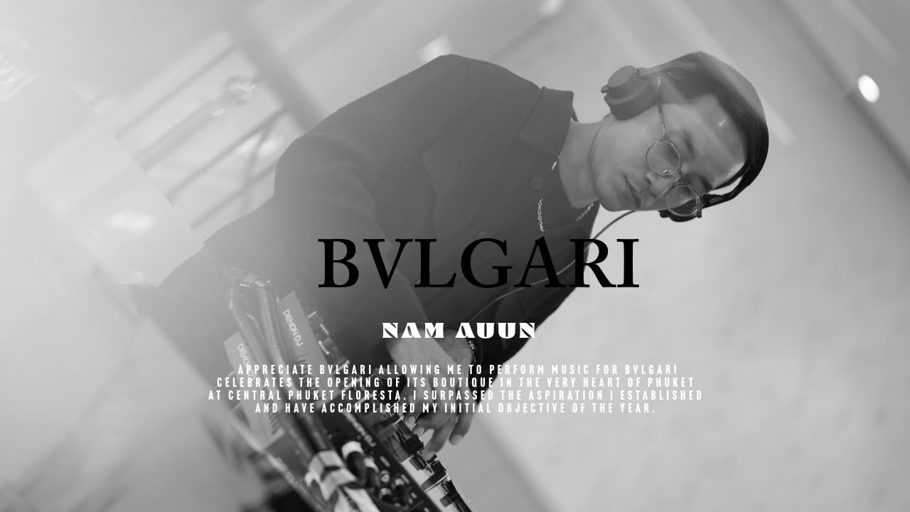 จ้าง DJ - DJ NAM AUUN (PHUKET) - 2