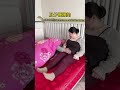 Although Many People Say That My Husband Is Greasy He Is Really Good To Me Shortvideo Funny 胖哥�