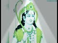 Nirdhan Kahe Dhanwan Sukhi Dhanwan Kahe Sukh Raja Ko Bhai Raja Kahe Chakrabarty Shukhi