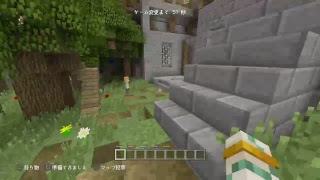 アスレチックやるよ（PVPもするかも）
