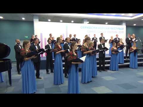 Ohrid choir festival 2019: Choir of Collegium Medicum, cond. Janusz Stanecki