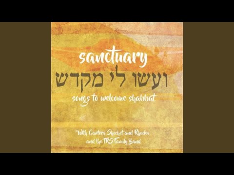 Mizmor Shir L'yom Hashabbat Psalm 92