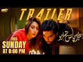 TRAILER MERAY PAAS TUM HOI MOVIE RELEASING THIS SUNDAY 8 00 PM ARY FILMS