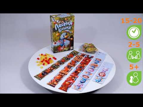 Миниатюра изображения товара Настольная игра Стиль Жизни Лесная башня / УТ100029233