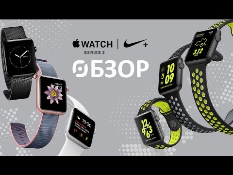 Смарт-часы Apple Watch Series 2 42mm Space Black Stainless Steel Case - Видео