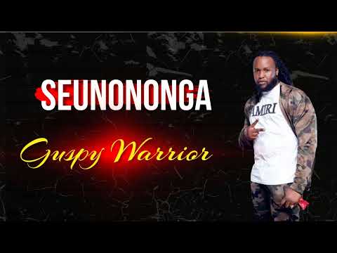 Guspy Warrior - Seunononga [Official Audio]