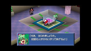 【カスタムロボV2】ルクス vs シルバータワー1戦目 ミナモ ノーダメチャレンジ【激闘編】