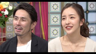 最新ニュース -  袴田吉彦、妻とケンカで異性に電話!? 板野友美「浮気につながる」