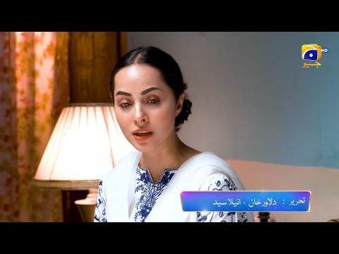 Zindagi Aik Paheli Episode 57 Promo | Tonight at 7:00 PM On Har Pal Geo